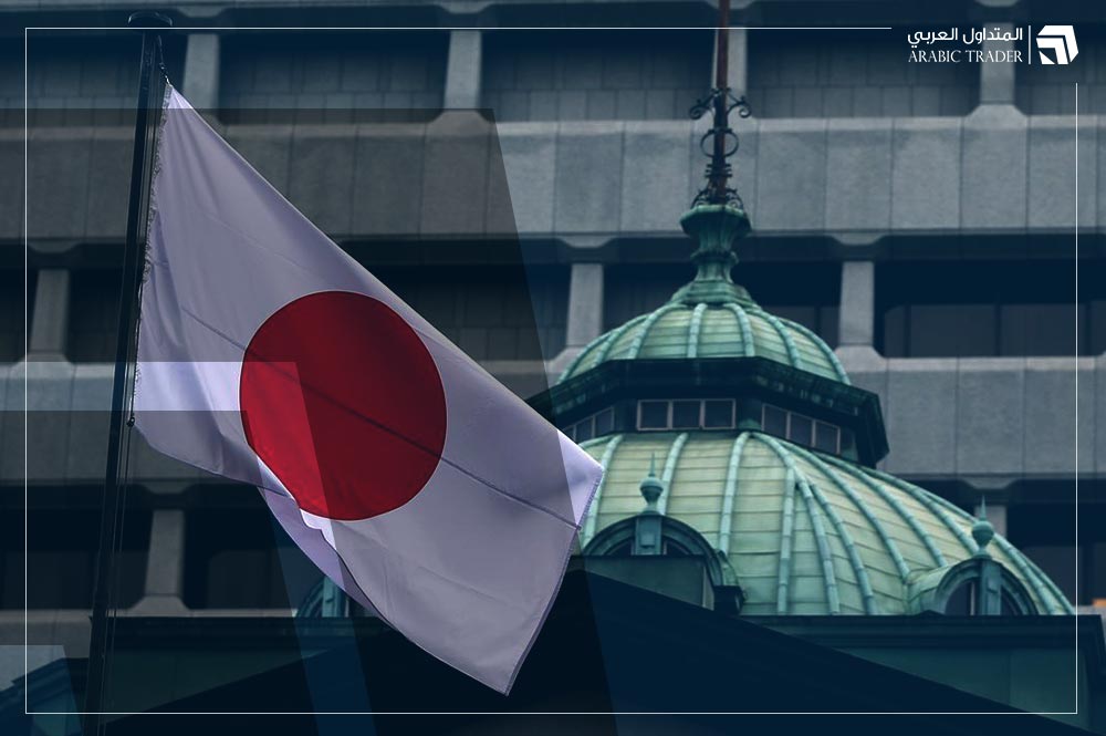 اليابان تخفض نظرتها المستقبلية للاقتصاد لأول مرة منذ نوفمبر 2023